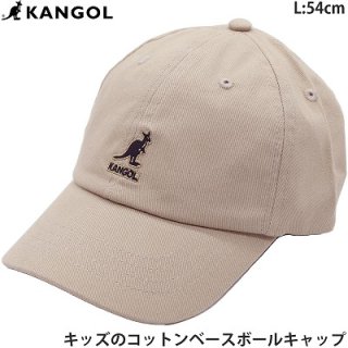 カンゴール KANGOL ベースボールキャップ ベージュ 茶 小さいサイズ キッズ ジュニア 帽子 春夏 195-269005