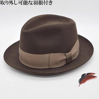 注目ショップ・ブランドのギフト ノックス KNOX 中折れハット ダークブラウン×ブラウン 茶 小さい 帽子