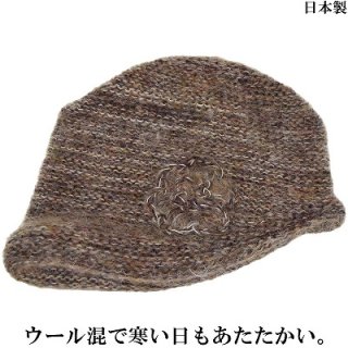エクレティコ Eclettico ニット帽 ブラウン 茶 レディース 母の日 ギフト 婦人 帽子 秋冬 X4722