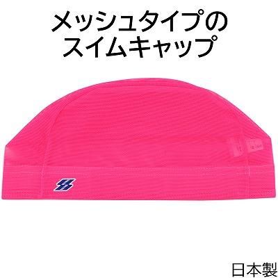 楽天市場】ブラウン（水着｜レディースファッション）の通販