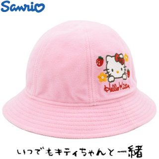 ハローキティ Hello Kitty メトロハット ピンク キッズ ジュニア ベビー 帽子 秋冬 737003