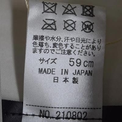 限界値下げ！ステットソン　カスタムV 黒　60 使用感ありだけど美品 ステットソン STETSON カスタム V オープンクラウン CUSTOM V