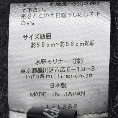 楽天市場】zukinの通販