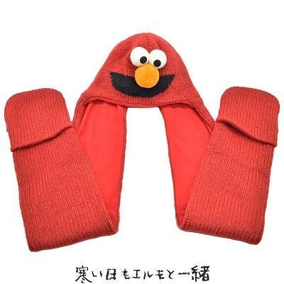 セサミストリート エルモ 大人 エルモフード付きマフラー ニット