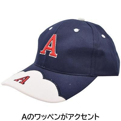 ベースボールキャップ ネイビー 紺 キッズ ジュニア ベビー 帽子