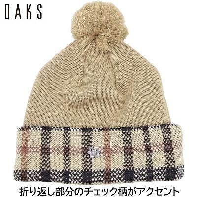 DAKS ダックス golf ゴルフ ニット セーター 茶色 オシャレ 格子 DAKS ダックス golf ゴルフ ニット セーター 茶色 オシャレ 格子