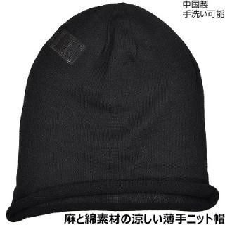 륹к  CASTANO ˥å˹ ֥å    ե » ǥ  ե ؿ ˽ ˹ ղƽ 251032003
