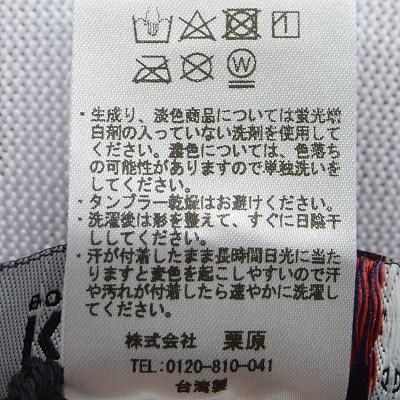 カンゴール KANGOL トロピック 504 ベントエアー TROPIC 504