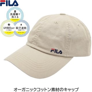 ե FILA ˥ååȥĥ륭å ١ UV  » ǥ ե ؿ ˽ ˹ ղƽ 125313001