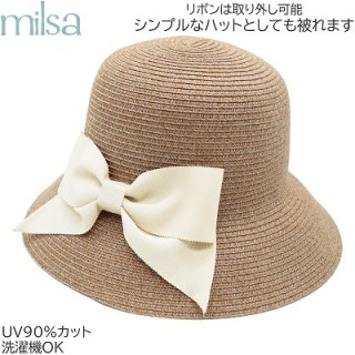 ミルサ milsa 布帛 ハット ピンク UV キッズ ジュニア 小さいサイズ 帽子 春夏 106-461202