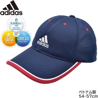 アディダス adidas メッシュキャップ ネイビー 紺 UV キッズ ジュニア 帽子 春夏 106-211201
