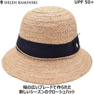 商品検索 - ギンザ☆カクテルハット