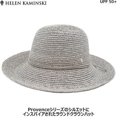 ヘレンカミンスキー HELEN KAMINSKI プリマ10 PRIMA 10 ラウンド ヘレンカミンスキー HELEN KAMINSKI プリマ10 PRIMA 10 ラウンド