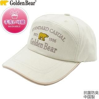 ǥ٥ GoldenBear å ١   ե » ˹ ղ 231027001