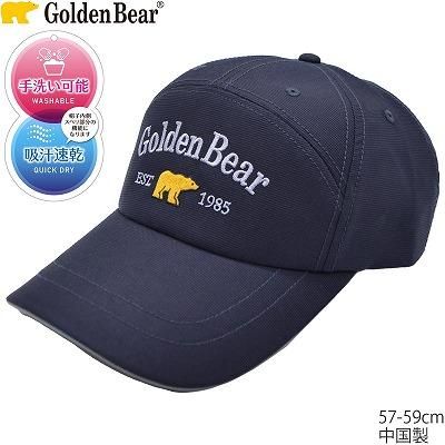 ゴールデンベア GoldenBear ワイドキャップ ネイビー 紺 メンズ ゴールデンベア GoldenBear ワイドキャップ ネイビー 紺 メンズ