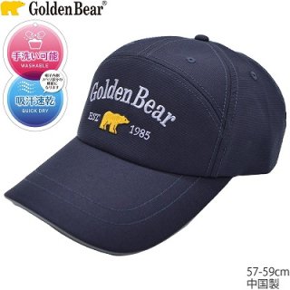 ゴールデンベア GoldenBear ワイドキャップ ネイビー 紺 メンズ 父の日 ギフト 紳士 帽子 春夏 100-127301