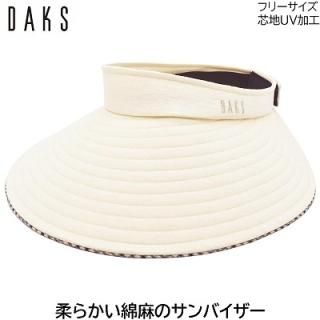 å DAKS Х ١ UV ǥ  ե ؿ ˹ ղ D9023