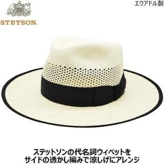 ƥåȥ STETSON եå 졼ѥʥ FLAT LACE PANAMA ϥå ʥ   » ǥ  ؿ ե ˽ ˹ ղ SE584