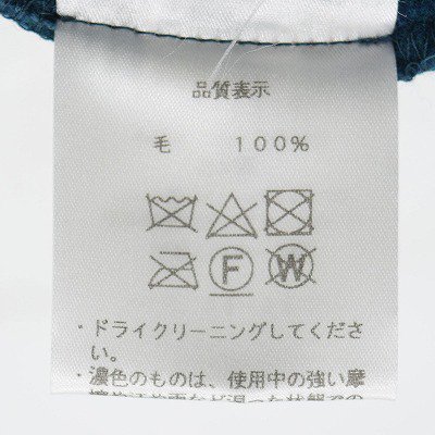 タイムクロス TIME CROSS ウールベレー帽 ブラック 黒 レディース 母の日 ギフト 婦人 秋冬 15-21210 - ギンザ★カクテルハット