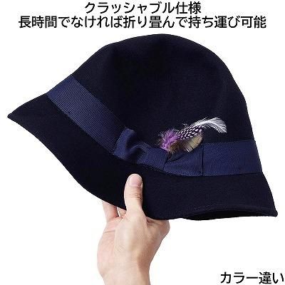 ステットソン STETSON クラッシャブルウールハット CRUSHABLE ステットソン STETSON クラッシャブルウールハット CRUSHABLE
