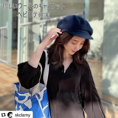 希少 サンゲツ ピカソ『ラグマットタペストリー』帽子の女 こん 希少 サンゲツ ピカソ『ラグマットタペストリー』帽子の女 こん