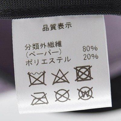 Amazon | 国産 日本製 リオネ レディース トーク帽 Lionne UV