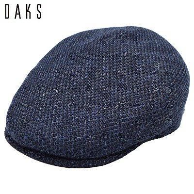 適当な価格 メンズ ダックス 日本製 国産 ハンチング帽 小さいサイズ DAKS メンズウェア