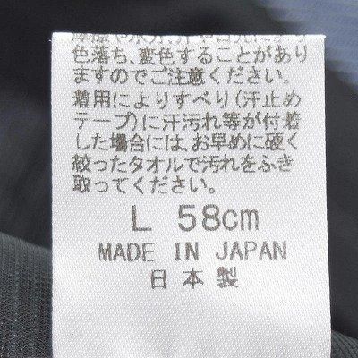 国産 日本製 ダックス メンズ コットンキャップ DAKS 小さい 国産 日本製 ダックス メンズ コットンキャップ DAKS 小さい