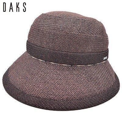 国産 日本製 ダックス レディース ハット DAKS UV ブラウン 茶 国産 日本製 ダックス レディース ハット DAKS UV ブラウン 茶