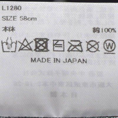 国産 日本製 ラコステ メンズ レディース オーバーサイズワニ 国産 日本製 ラコステ メンズ レディース オーバーサイズワニ