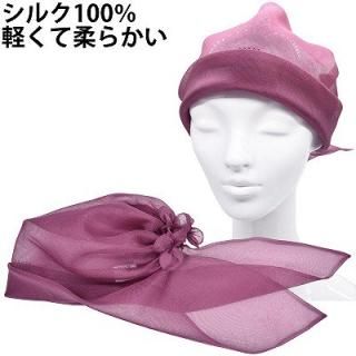 Amazon.co.jp: ターバン 帽子 ターバン ヘアアクセサリー 女性と