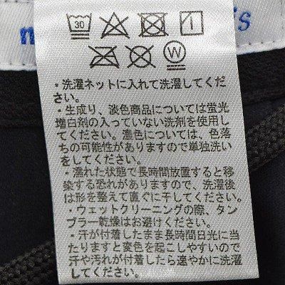 さくらるな樣専用 ホワイトリー 超オシャレな羽根付麻ハット 他2