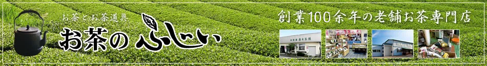 ����Ȥ���ƻ�񡦤�������Ź������Τդ���