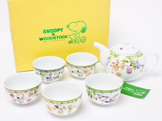 送料無料 スヌーピー ウッドストック 茶器セット 急須1個 湯呑5客 Snoopy 02 お茶のふじい 藤井茶舗 お茶とお茶道具 お茶専門店 お茶のふじい