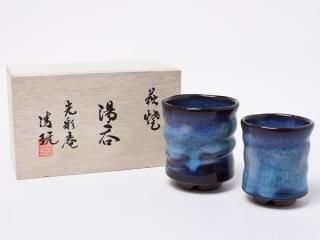 作家コーナー - お茶とお茶道具・お茶専門店 お茶のふじい