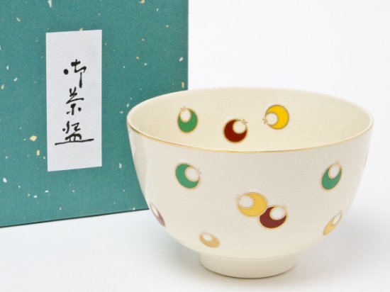 抹茶碗　仁清括猿　瑞豊 ms-96 /お茶のふじい・藤井茶舗 - お茶とお茶道具・お茶専門店　お茶のふじい