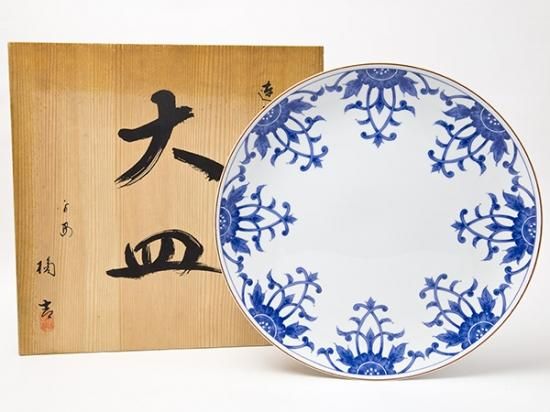 たち吉　大皿 Amazon.co.jp: たち吉 橘吉 大皿 角皿 お正月 盛鉢 赤絵 レトロ 価値