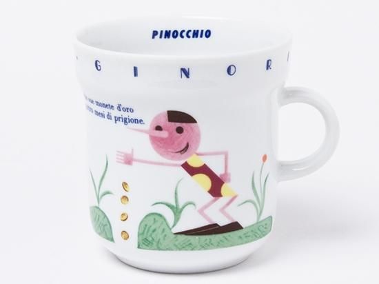 送料無料】リチャードジノリ ピノキオセット riginori-31/お茶の