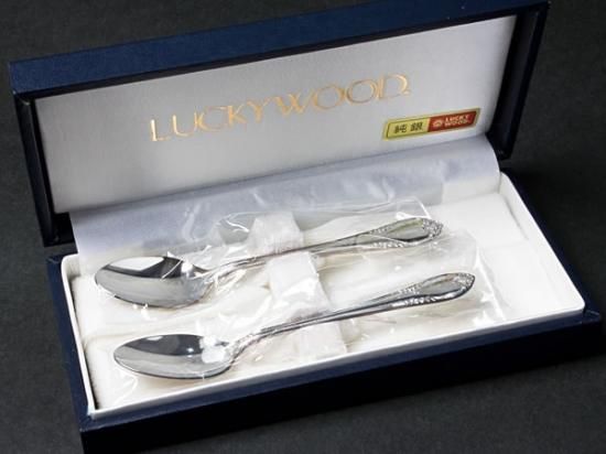 送料無料】ラッキーウッド 純銀スプーン 2本 spoon-7/お茶の 送料無料】ラッキーウッド 純銀スプーン 2本 spoon-7/お茶の