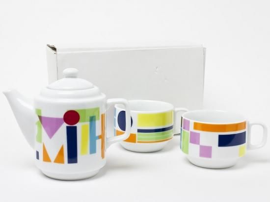 送料無料 ポールスミス ポット カップセット ポット カップ2客 Paulsmith 01 お茶のふじい 藤井茶舗 お茶とお茶道具 お茶専門店 お茶のふじい 送料無料 ポールスミス ポット カップセット ポット カップ2客 Paulsmith 01 お茶のふじい 藤井茶舗 お茶とお茶道具 お茶専門店 お茶のふじい