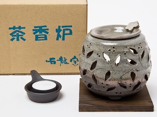 灰ならし 灰かき 真鍮製 囲炉裏・お茶室・火鉢 金属工芸 ほそい