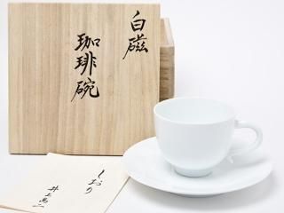作家コーナー - お茶とお茶道具・お茶専門店 お茶のふじい