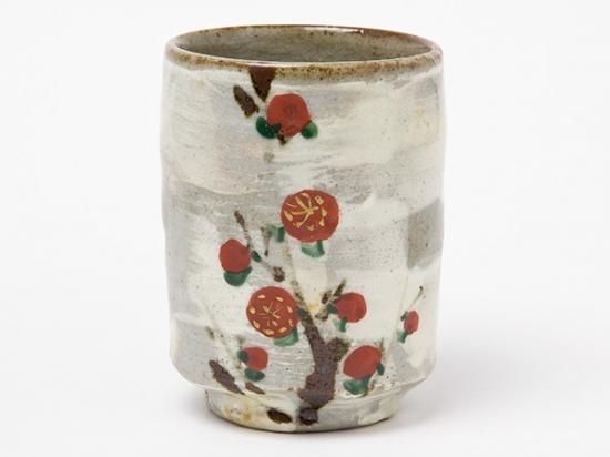 送料無料】荒川武夫 作 虎渓山 水月窯 紅白梅湯呑/お茶のふじい・藤井