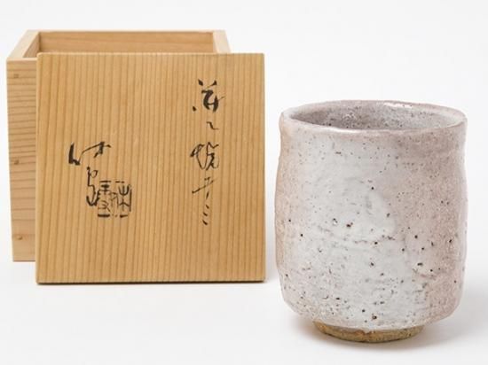 送料無料】十一代三輪休雪（壽雪）作 萩焼湯呑/お茶のふじい・藤井茶舗