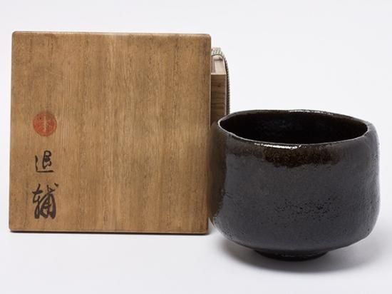 茶道具 古物品 本間焼 菓子器 赤 四方 角 池田退輔 木箱入 茶道具 古物品 本間焼 菓子器 赤 四方 角 池田退輔 木箱入