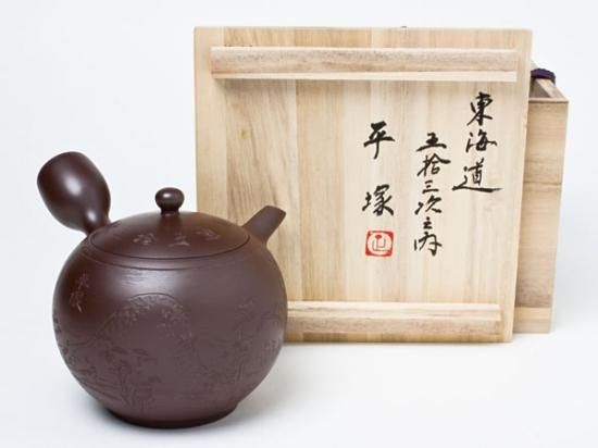 送料無料】特注品 舘 正規 作 萬古焼急須（東海道53次）55セット内