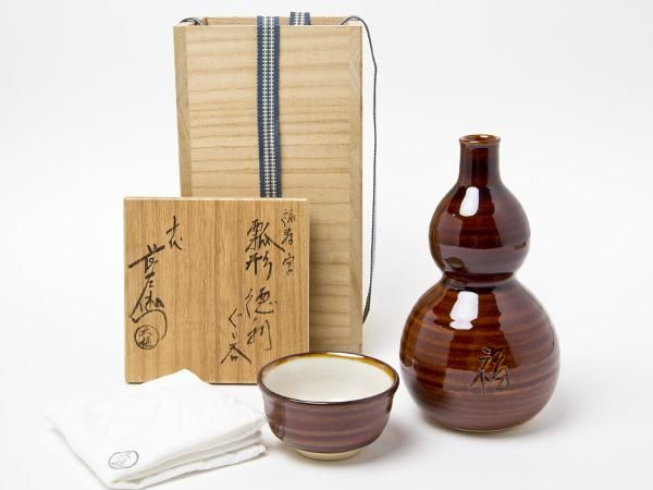 十代大樋長左衛門　大樋瓢形徳利 十代大樋長左衛門大樋瓢形徳利