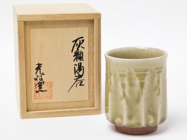 加藤寿逸 灰釉 壺 道泉窯