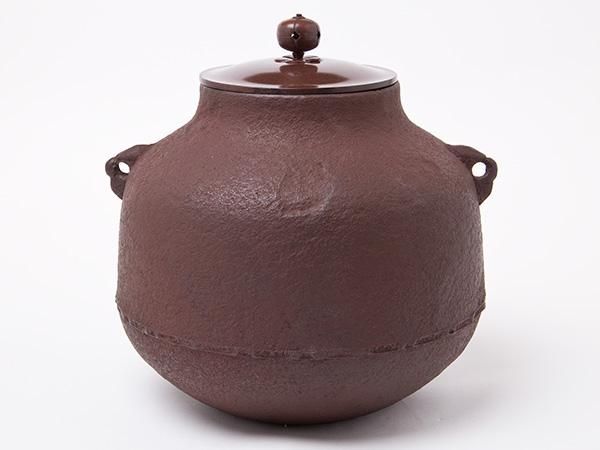 送料無料】阿弥陀釜 佐藤紹慶作 鬼面鐶付 お茶のふじい・藤井