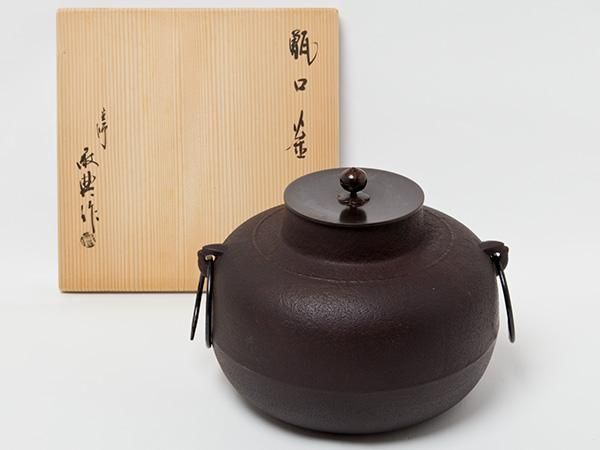 茶道具 唐銅鬼面風炉】人間国宝 釜師 高橋 敬典作 丸釜添 茶 茶道具 唐銅鬼面風炉】人間国宝 釜師 高橋 敬典作 丸釜添 茶